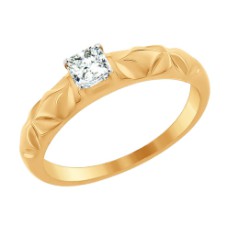 Помолвочное кольцо из золота со Swarovski Zirconia Помолвочное кольцо из золота со Swarovski Zirconia