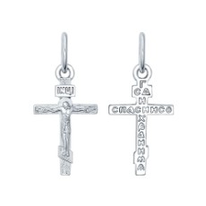 Крест из серебра Крест из серебра